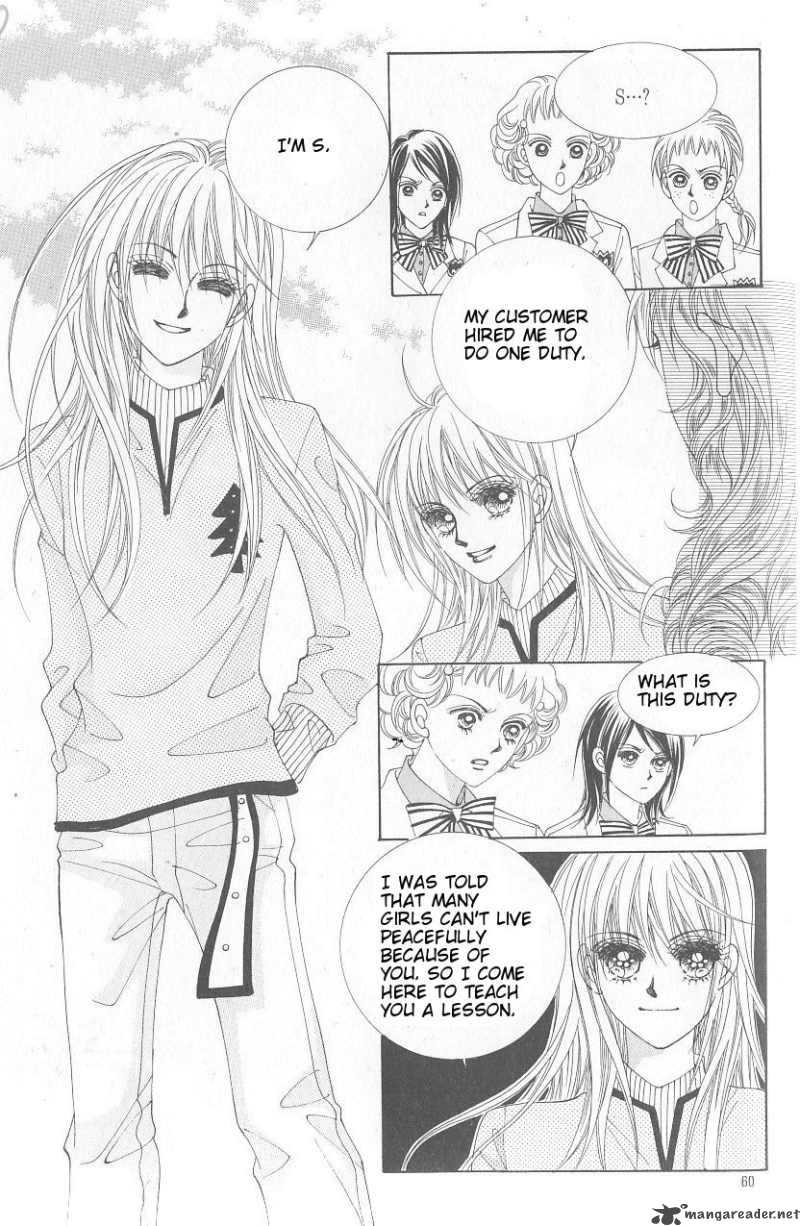idol_shopping_3_12