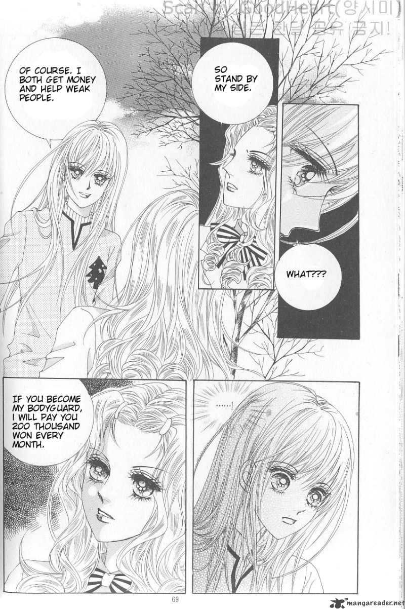 idol_shopping_3_21