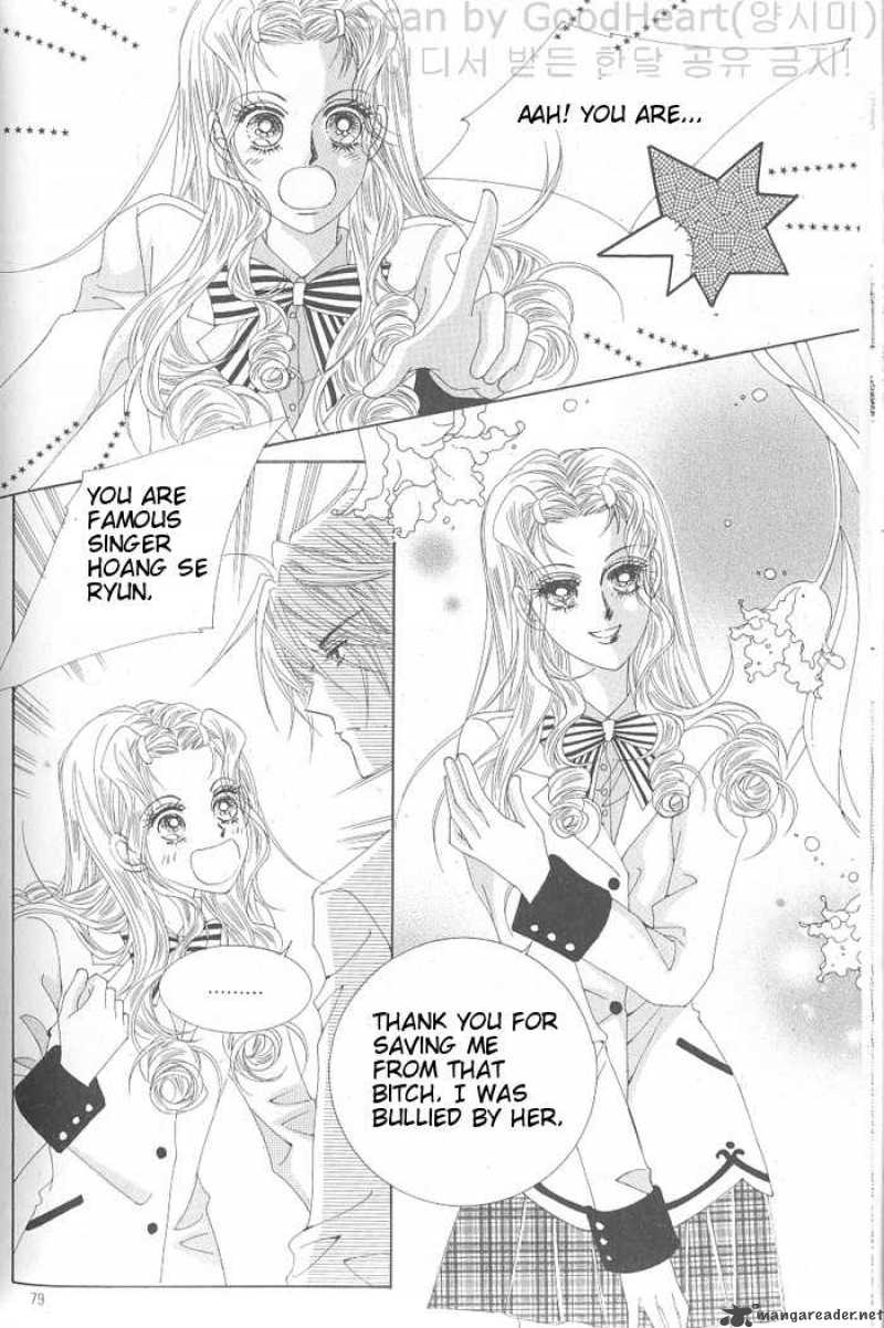 idol_shopping_4_2
