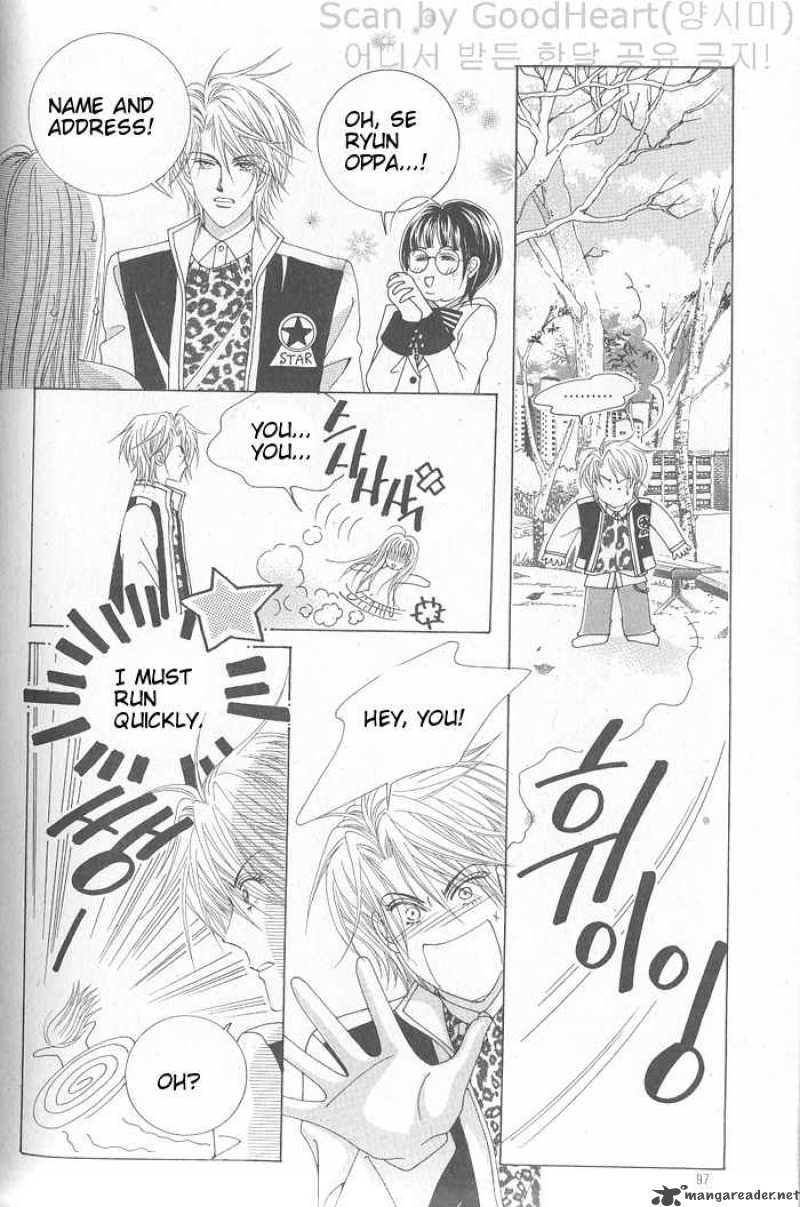 idol_shopping_4_20