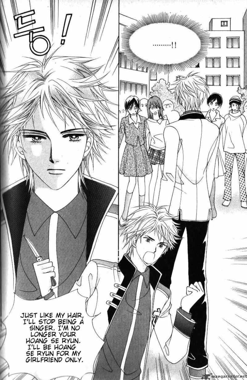 idol_shopping_43_14