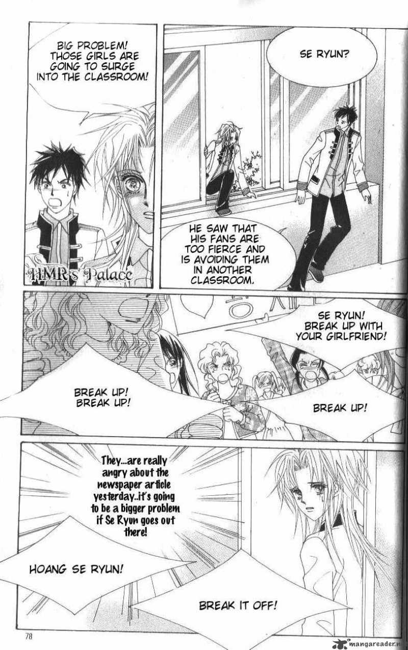 idol_shopping_43_5