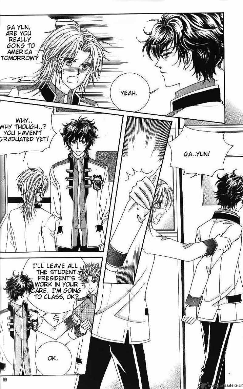 idol_shopping_48_3