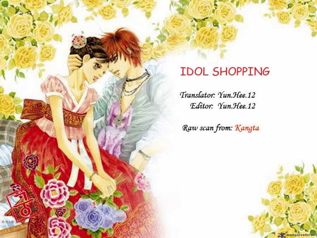 idol_shopping_5_1