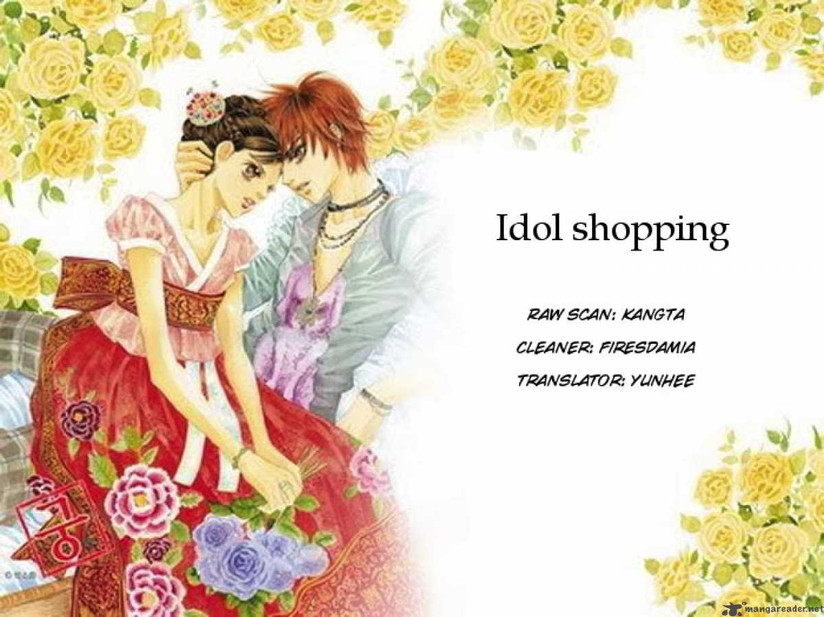 idol_shopping_6_1
