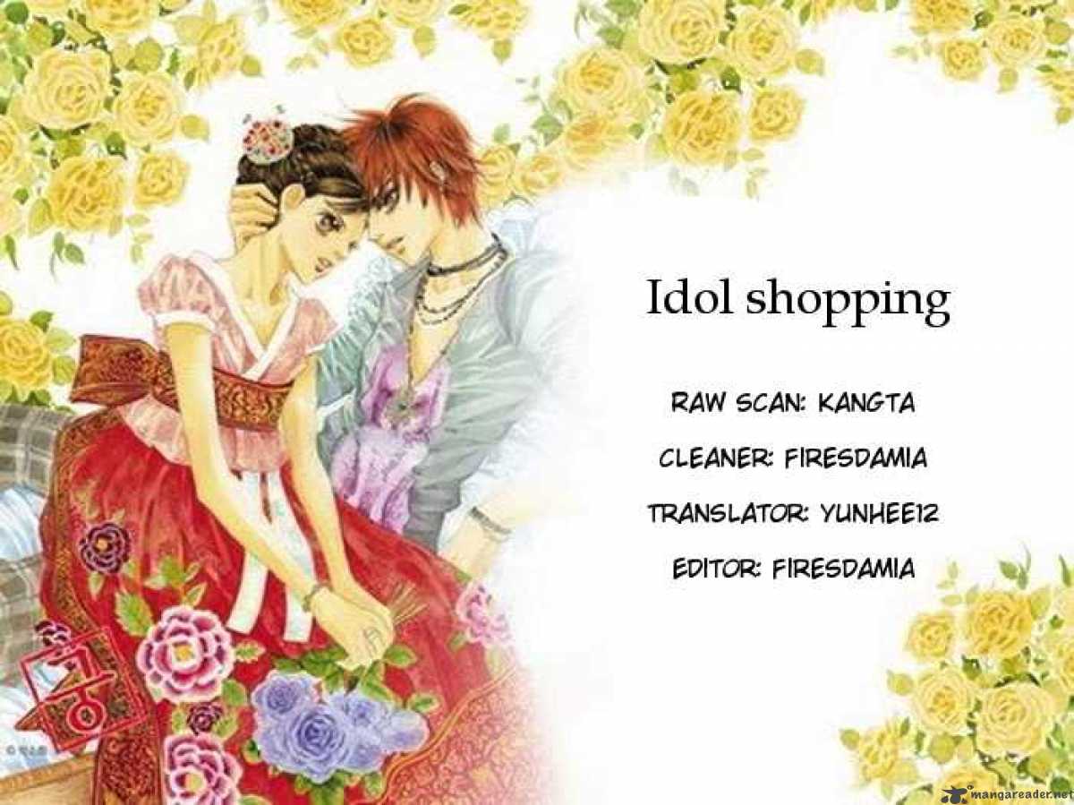 idol_shopping_7_1