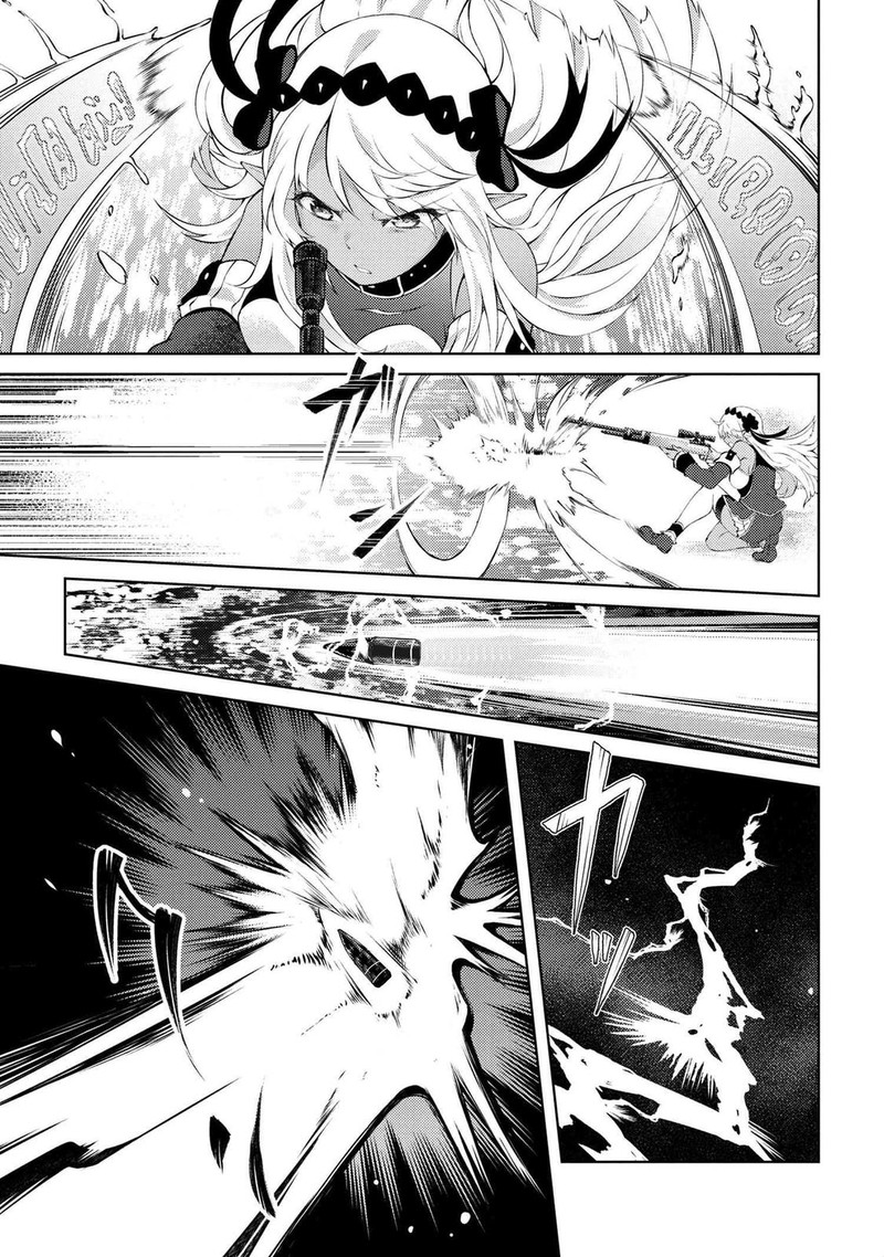 ie_ga_moete_jinsei_dou_demo_yoku_natta_kara_nokotta_nakenashi_no_kin_de_dark_elf_no_dorei_o_katta_10a_13