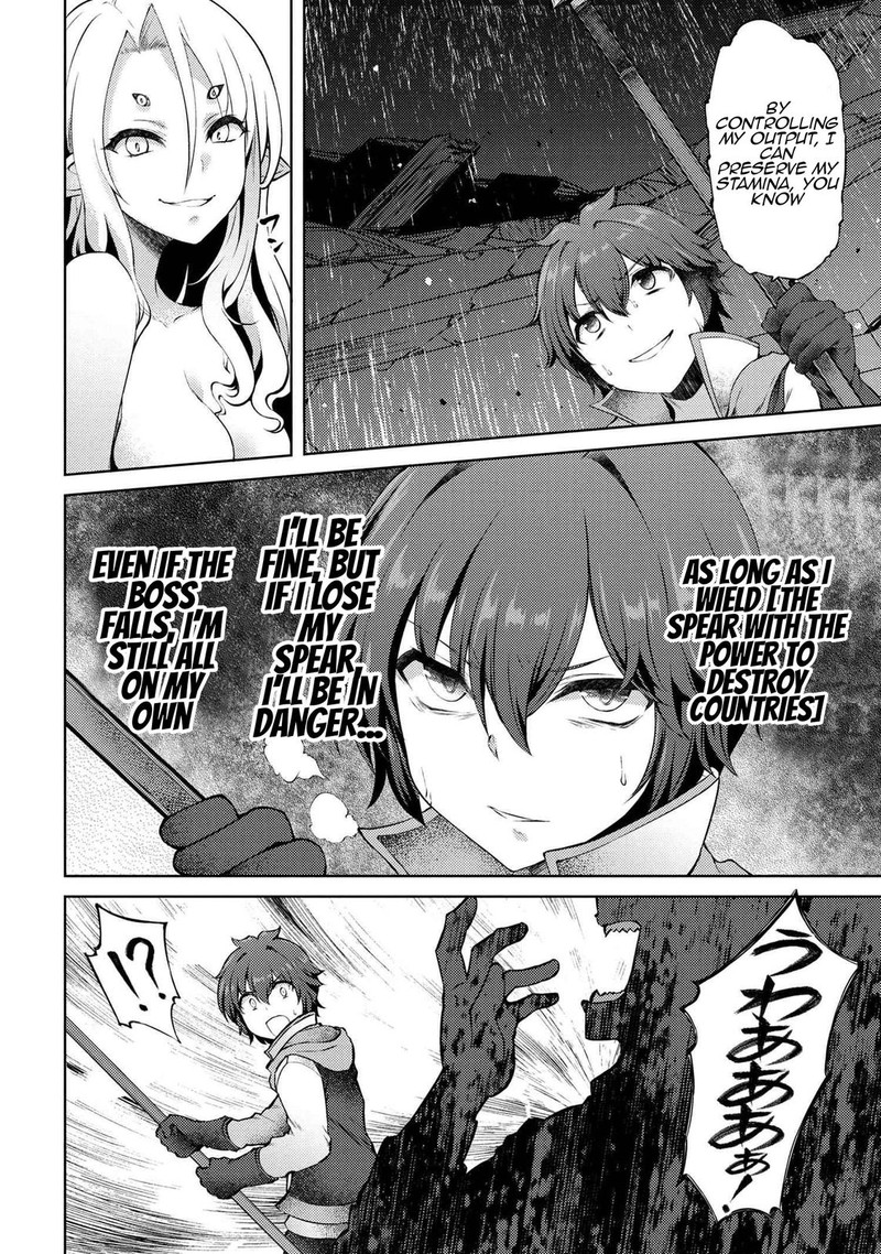 ie_ga_moete_jinsei_dou_demo_yoku_natta_kara_nokotta_nakenashi_no_kin_de_dark_elf_no_dorei_o_katta_10a_8