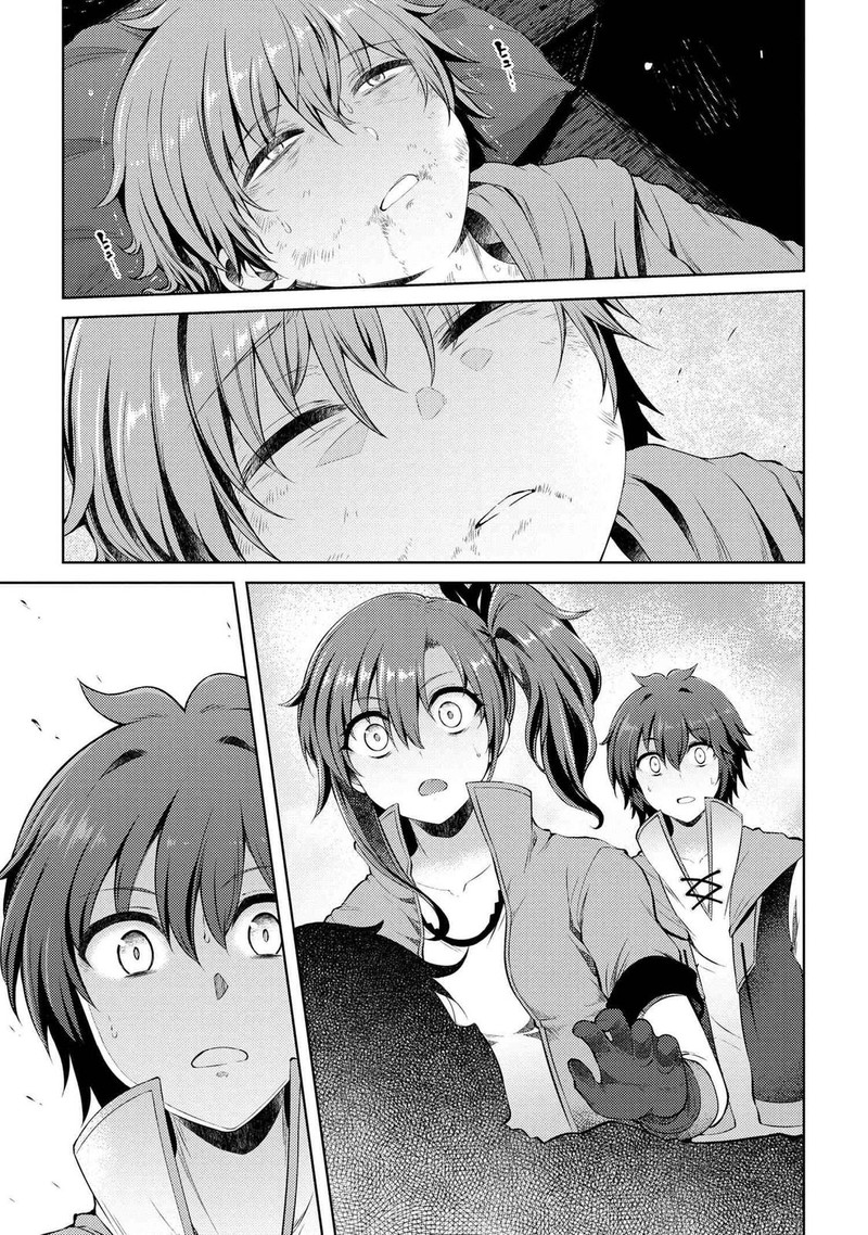 ie_ga_moete_jinsei_dou_demo_yoku_natta_kara_nokotta_nakenashi_no_kin_de_dark_elf_no_dorei_o_katta_10b_14