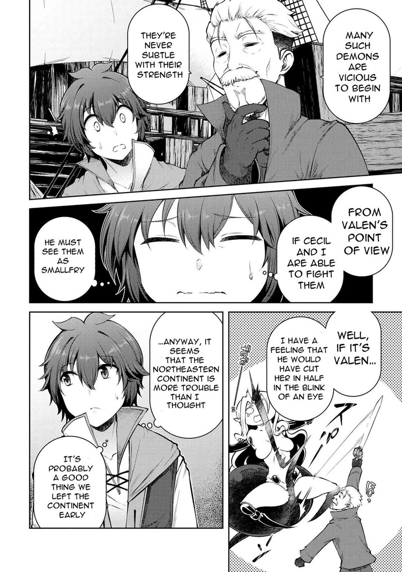 ie_ga_moete_jinsei_dou_demo_yoku_natta_kara_nokotta_nakenashi_no_kin_de_dark_elf_no_dorei_o_katta_11e_4