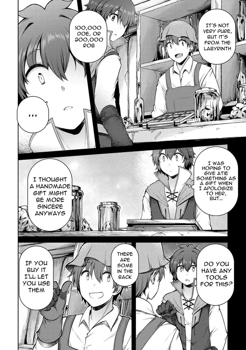 ie_ga_moete_jinsei_dou_demo_yoku_natta_kara_nokotta_nakenashi_no_kin_de_dark_elf_no_dorei_o_katta_11e_8