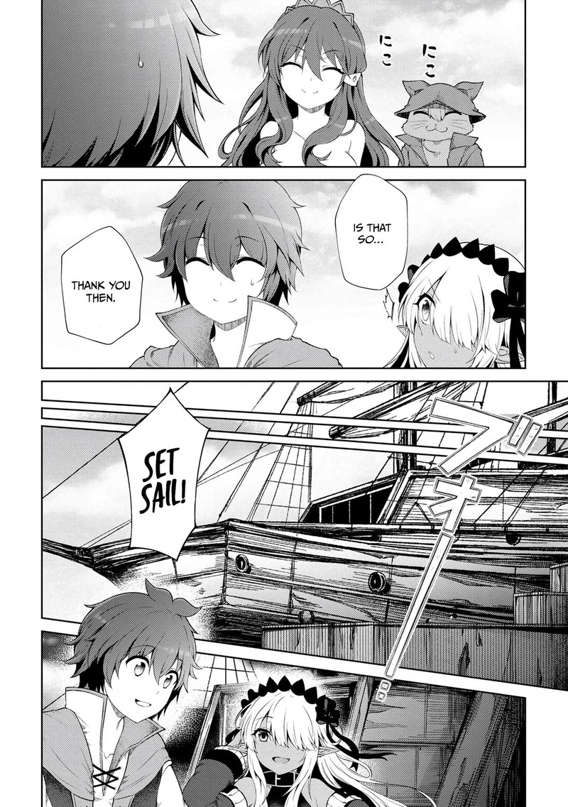 ie_ga_moete_jinsei_dou_demo_yoku_natta_kara_nokotta_nakenashi_no_kin_de_dark_elf_no_dorei_o_katta_17d_11