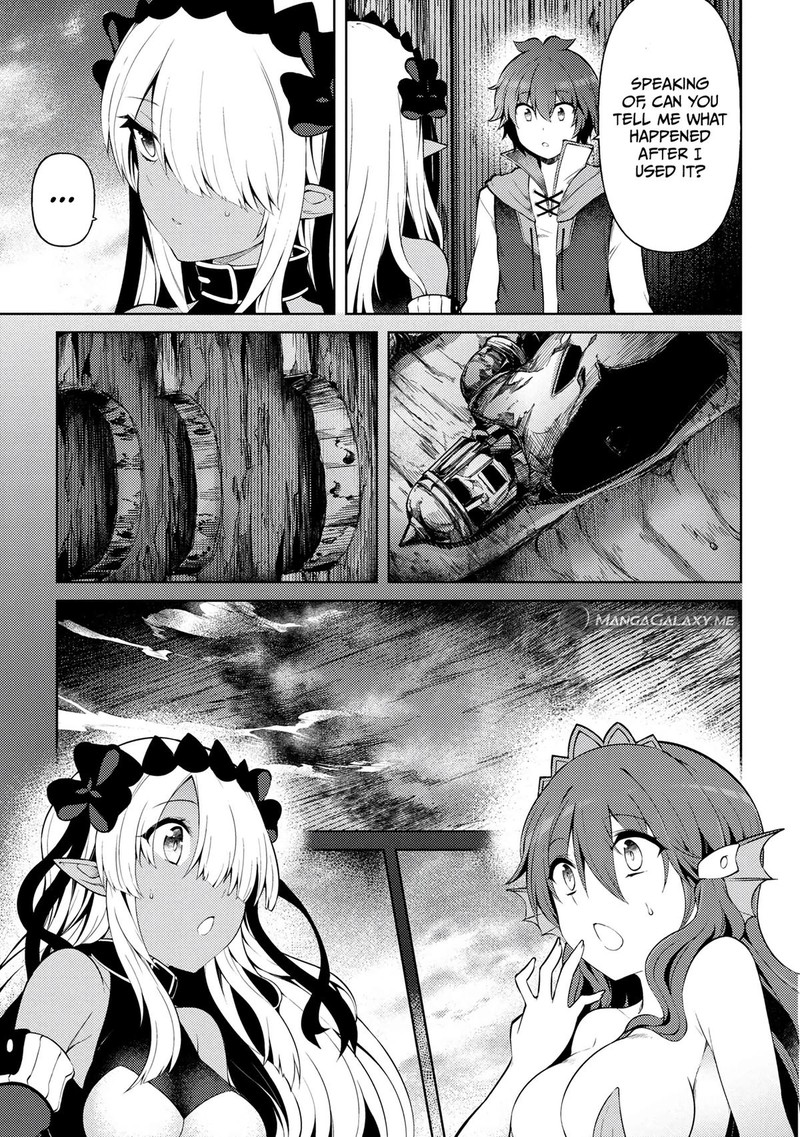 ie_ga_moete_jinsei_dou_demo_yoku_natta_kara_nokotta_nakenashi_no_kin_de_dark_elf_no_dorei_o_katta_17d_4
