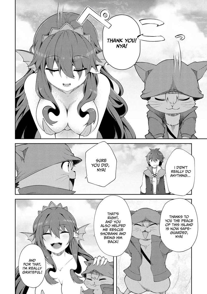 ie_ga_moete_jinsei_dou_demo_yoku_natta_kara_nokotta_nakenashi_no_kin_de_dark_elf_no_dorei_o_katta_17d_7