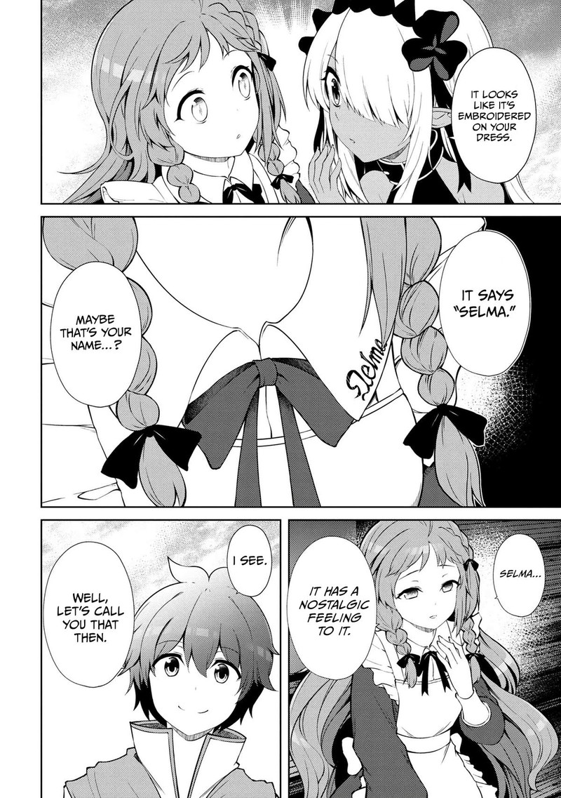 ie_ga_moete_jinsei_dou_demo_yoku_natta_kara_nokotta_nakenashi_no_kin_de_dark_elf_no_dorei_o_katta_18a_8