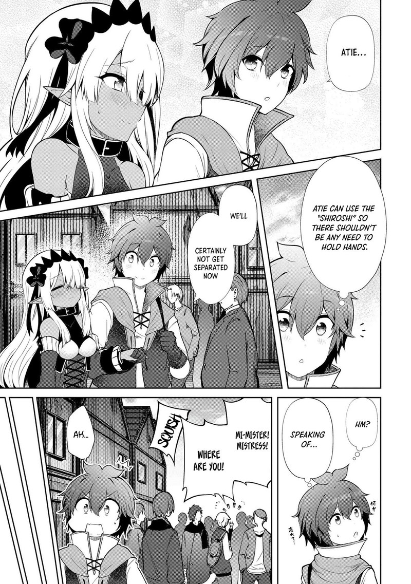 ie_ga_moete_jinsei_dou_demo_yoku_natta_kara_nokotta_nakenashi_no_kin_de_dark_elf_no_dorei_o_katta_18b_10