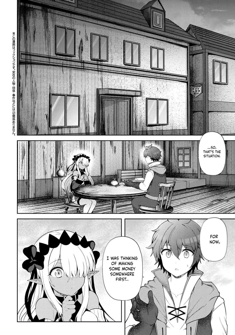 ie_ga_moete_jinsei_dou_demo_yoku_natta_kara_nokotta_nakenashi_no_kin_de_dark_elf_no_dorei_o_katta_19a_2