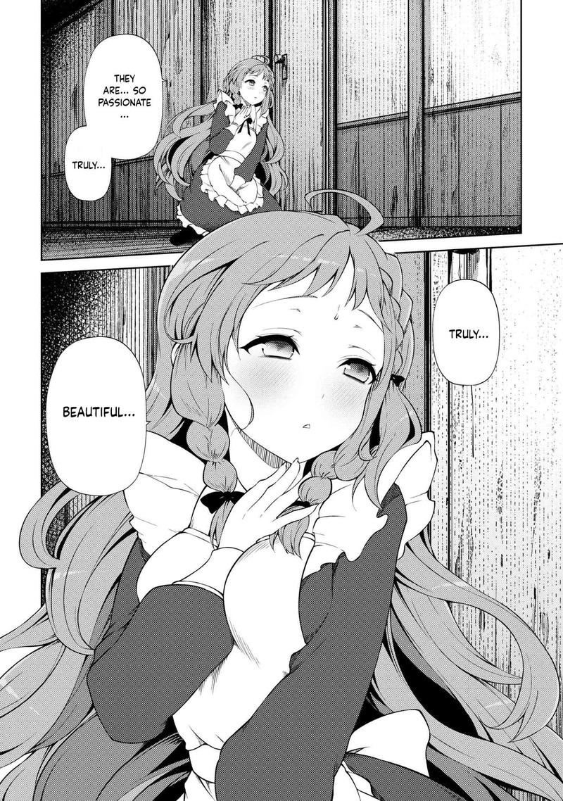 ie_ga_moete_jinsei_dou_demo_yoku_natta_kara_nokotta_nakenashi_no_kin_de_dark_elf_no_dorei_o_katta_19b_15