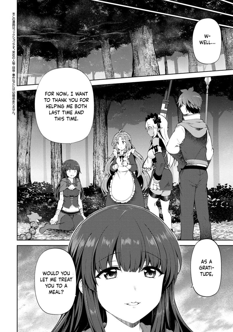ie_ga_moete_jinsei_dou_demo_yoku_natta_kara_nokotta_nakenashi_no_kin_de_dark_elf_no_dorei_o_katta_22a_3