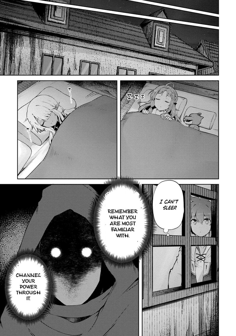 ie_ga_moete_jinsei_dou_demo_yoku_natta_kara_nokotta_nakenashi_no_kin_de_dark_elf_no_dorei_o_katta_22a_6