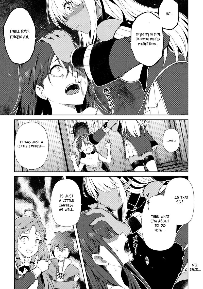 ie_ga_moete_jinsei_dou_demo_yoku_natta_kara_nokotta_nakenashi_no_kin_de_dark_elf_no_dorei_o_katta_23a_16