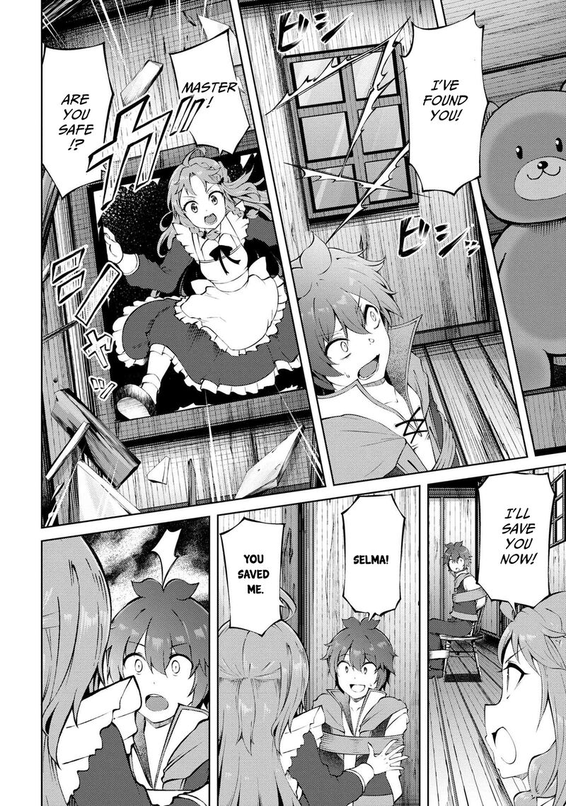ie_ga_moete_jinsei_dou_demo_yoku_natta_kara_nokotta_nakenashi_no_kin_de_dark_elf_no_dorei_o_katta_23a_9
