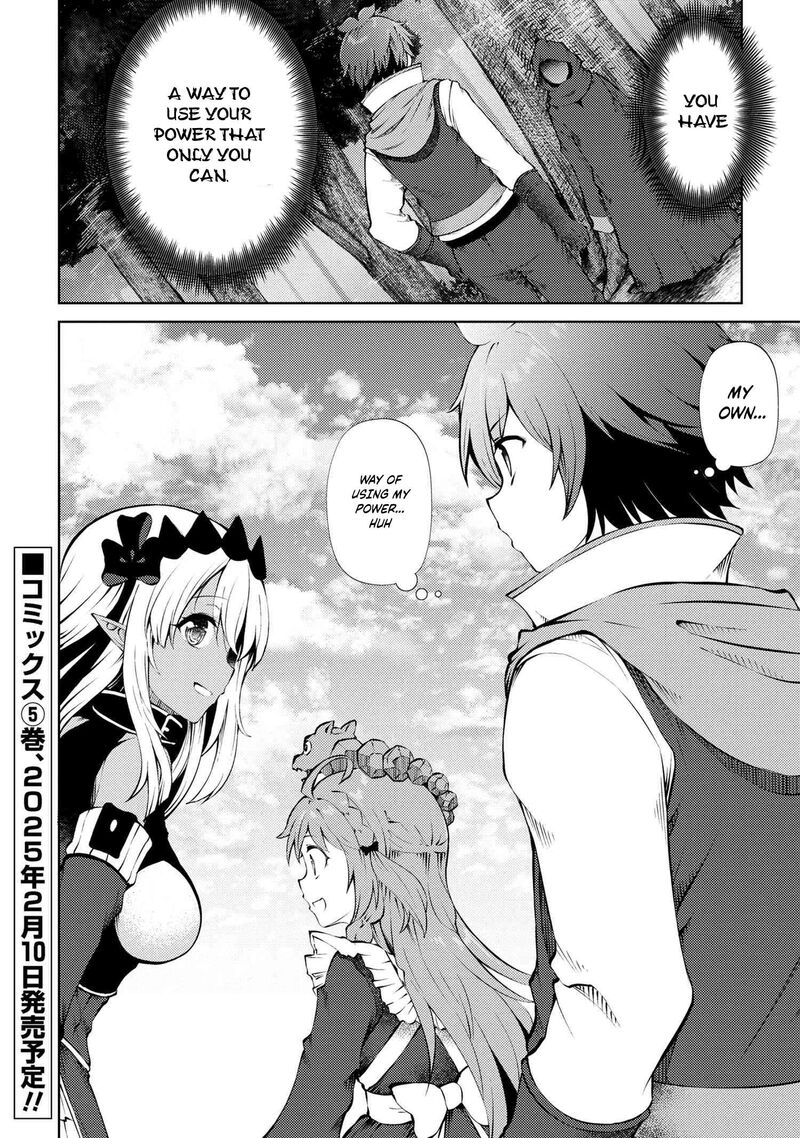 ie_ga_moete_jinsei_dou_demo_yoku_natta_kara_nokotta_nakenashi_no_kin_de_dark_elf_no_dorei_o_katta_23b_20