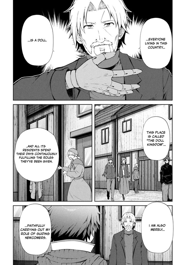 ie_ga_moete_jinsei_dou_demo_yoku_natta_kara_nokotta_nakenashi_no_kin_de_dark_elf_no_dorei_o_katta_24b_8