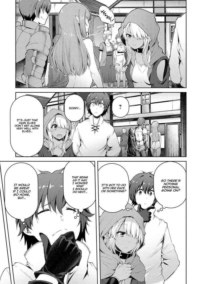 ie_ga_moete_jinsei_dou_demo_yoku_natta_kara_nokotta_nakenashi_no_kin_de_dark_elf_no_dorei_o_katta_2a_4