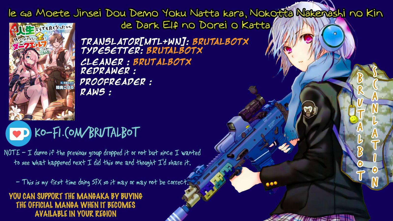 ie_ga_moete_jinsei_dou_demo_yoku_natta_kara_nokotta_nakenashi_no_kin_de_dark_elf_no_dorei_o_katta_2b_1
