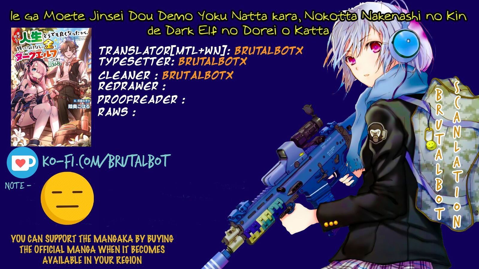 ie_ga_moete_jinsei_dou_demo_yoku_natta_kara_nokotta_nakenashi_no_kin_de_dark_elf_no_dorei_o_katta_3a_1