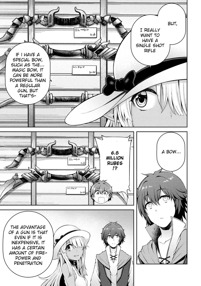 ie_ga_moete_jinsei_dou_demo_yoku_natta_kara_nokotta_nakenashi_no_kin_de_dark_elf_no_dorei_o_katta_3a_4