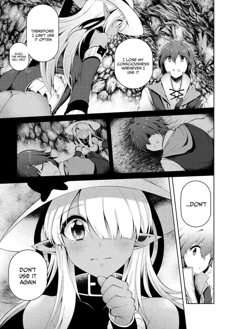 ie_ga_moete_jinsei_dou_demo_yoku_natta_kara_nokotta_nakenashi_no_kin_de_dark_elf_no_dorei_o_katta_6a_4