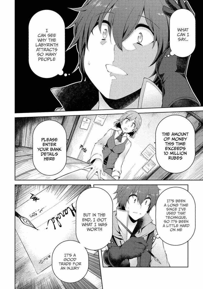 ie_ga_moete_jinsei_dou_demo_yoku_natta_kara_nokotta_nakenashi_no_kin_de_dark_elf_no_dorei_o_katta_6a_7