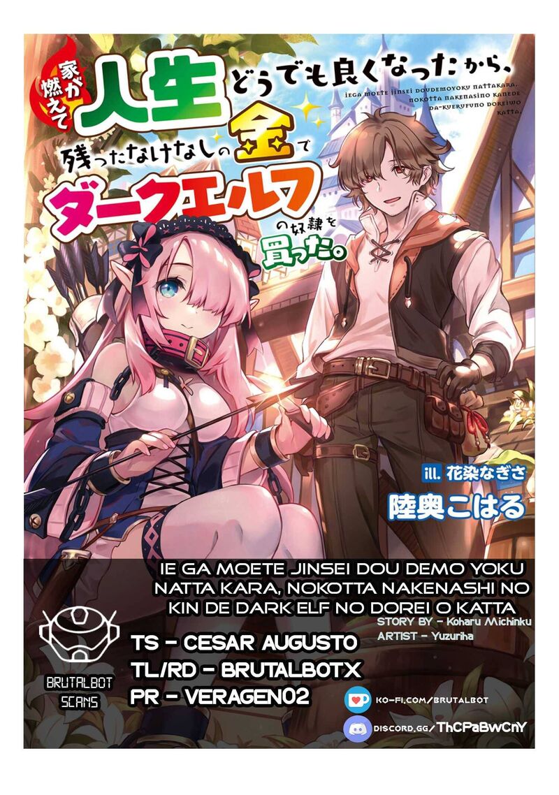 ie_ga_moete_jinsei_dou_demo_yoku_natta_kara_nokotta_nakenashi_no_kin_de_dark_elf_no_dorei_o_katta_6b_1