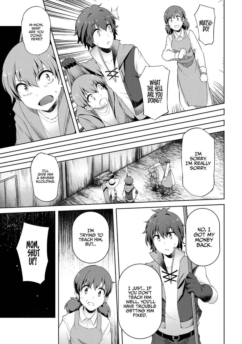 ie_ga_moete_jinsei_dou_demo_yoku_natta_kara_nokotta_nakenashi_no_kin_de_dark_elf_no_dorei_o_katta_6b_15