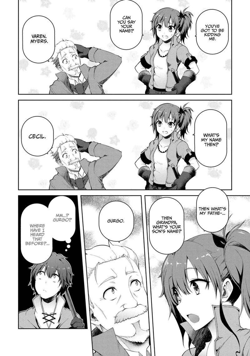 ie_ga_moete_jinsei_dou_demo_yoku_natta_kara_nokotta_nakenashi_no_kin_de_dark_elf_no_dorei_o_katta_6b_4