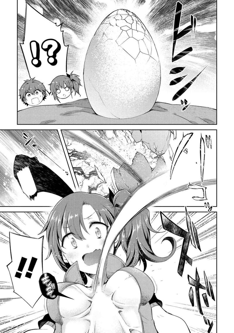 ie_ga_moete_jinsei_dou_demo_yoku_natta_kara_nokotta_nakenashi_no_kin_de_dark_elf_no_dorei_o_katta_8b_11