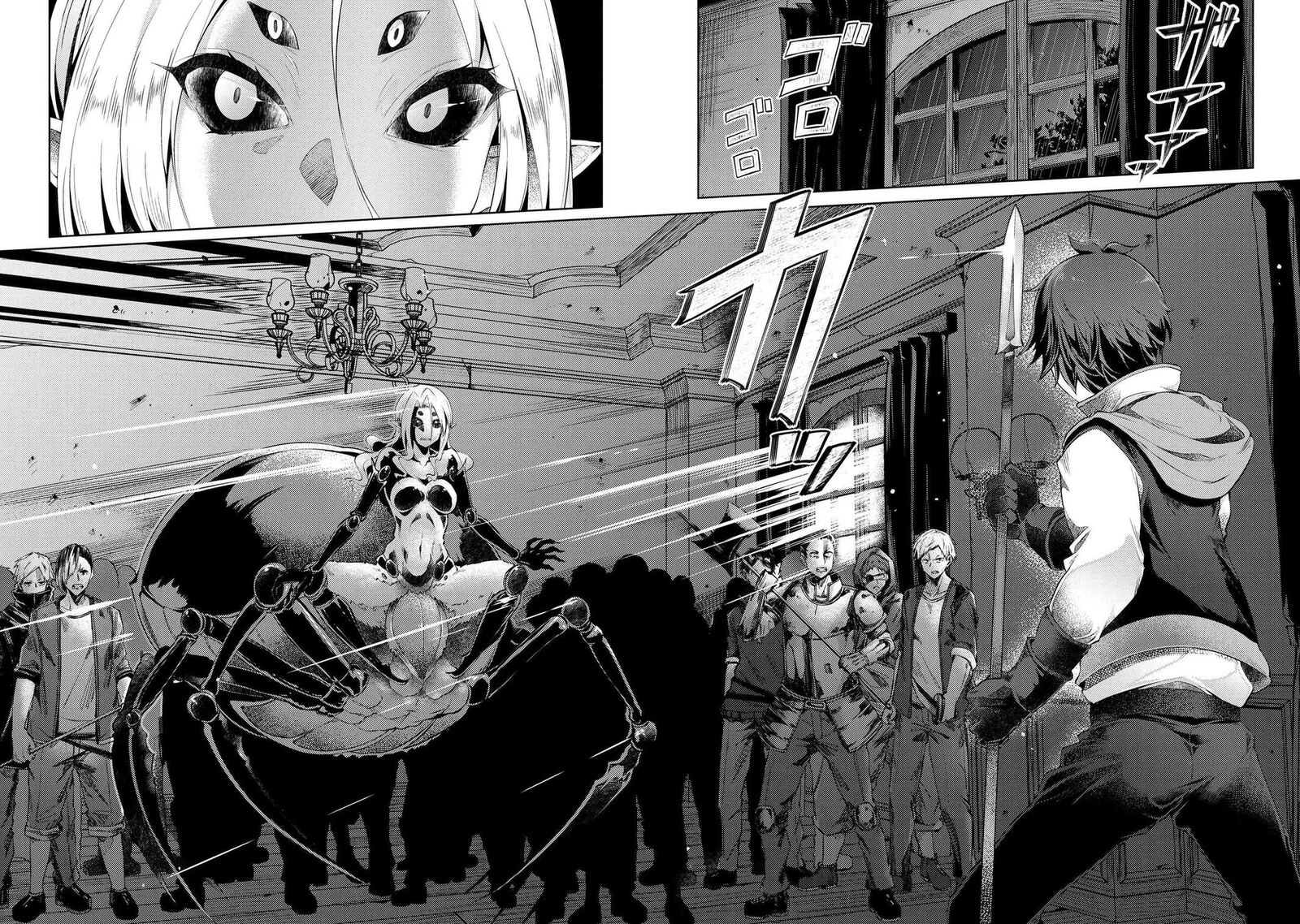 ie_ga_moete_jinsei_dou_demo_yoku_natta_kara_nokotta_nakenashi_no_kin_de_dark_elf_no_dorei_o_katta_9b_12