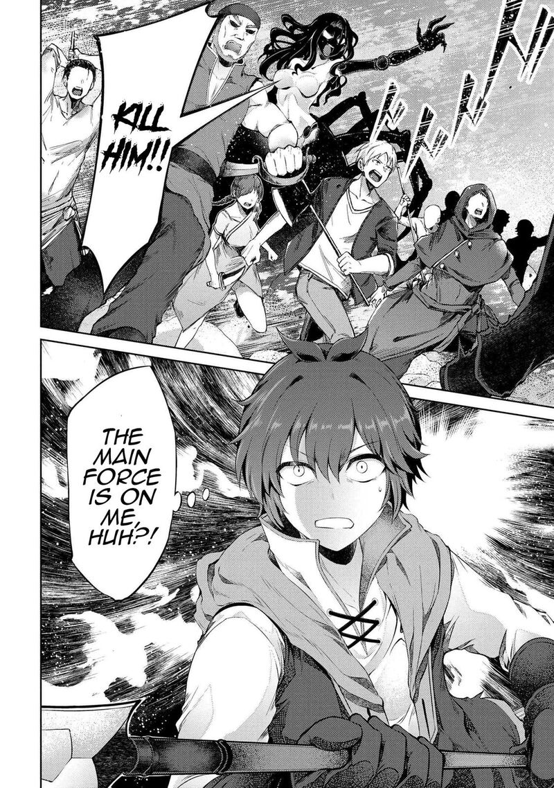 ie_ga_moete_jinsei_dou_demo_yoku_natta_kara_nokotta_nakenashi_no_kin_de_dark_elf_no_dorei_o_katta_9b_13