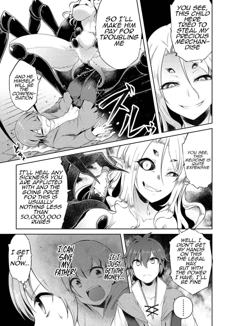 ie_ga_moete_jinsei_dou_demo_yoku_natta_kara_nokotta_nakenashi_no_kin_de_dark_elf_no_dorei_o_katta_9b_3
