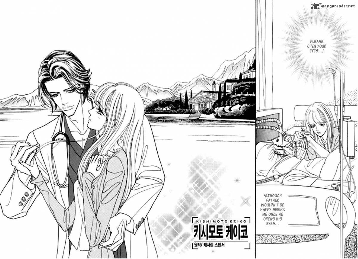 ikoku_no_doctor_1_4