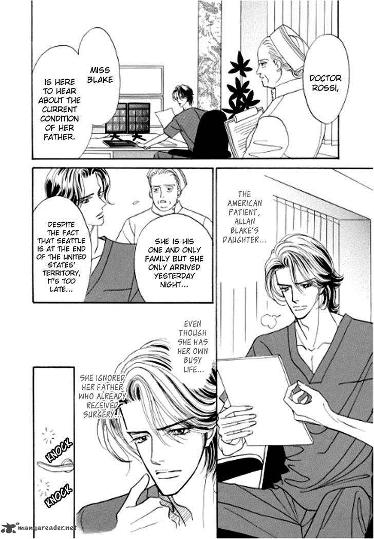 ikoku_no_doctor_1_5