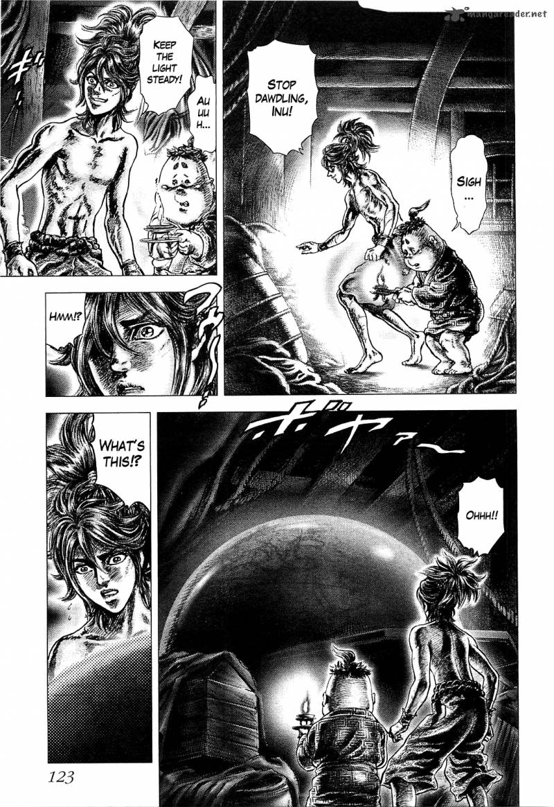 ikusa_no_ko_oda_saburou_nobunaga_den_4_14