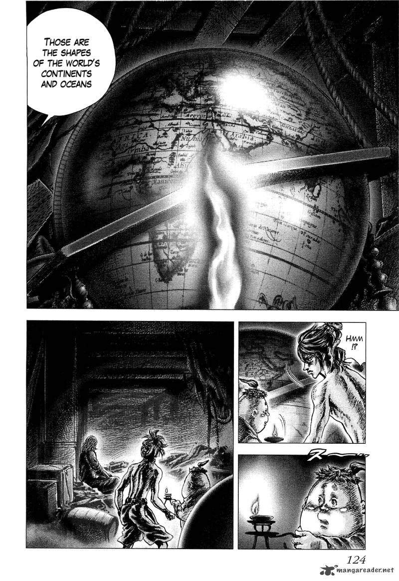 ikusa_no_ko_oda_saburou_nobunaga_den_4_15