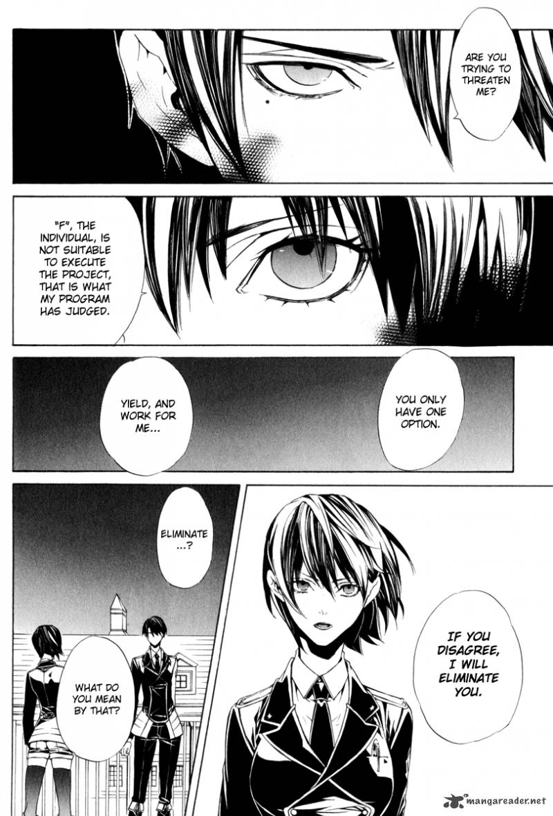 ilegenes_giyoku_no_koukyoukyoku_10_10