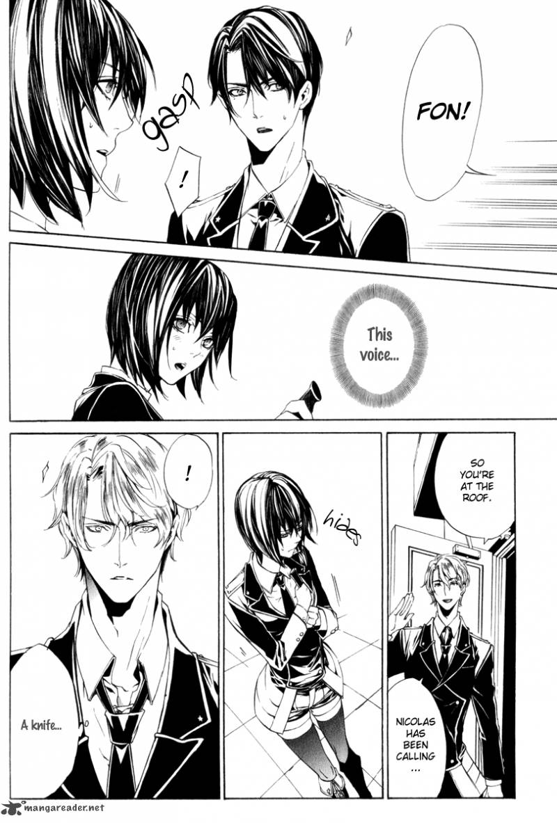 ilegenes_giyoku_no_koukyoukyoku_10_14
