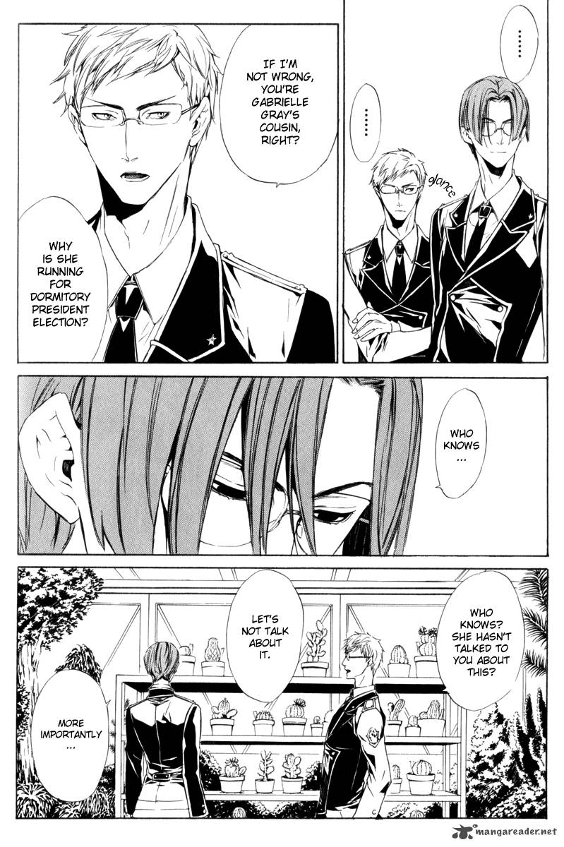 ilegenes_giyoku_no_koukyoukyoku_10_20
