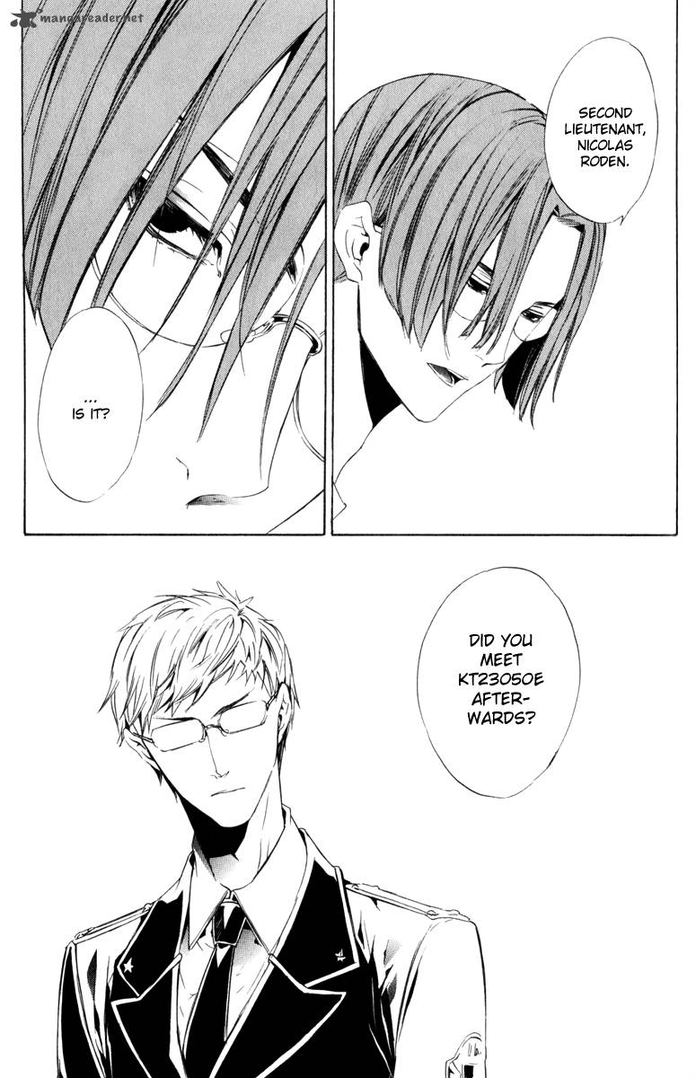 ilegenes_giyoku_no_koukyoukyoku_10_21