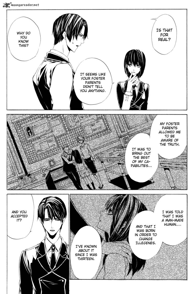 ilegenes_giyoku_no_koukyoukyoku_10_6